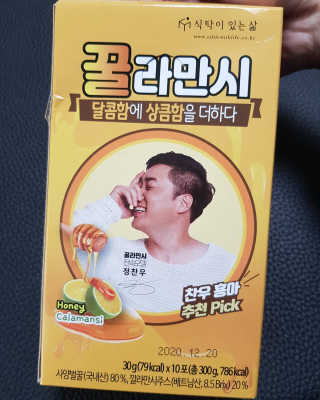 은우맘님이 올린 리뷰 사진 1