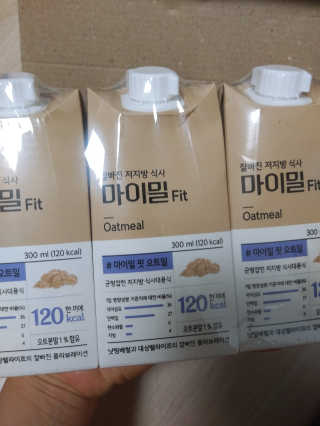 이린님이 올린 리뷰 사진 3