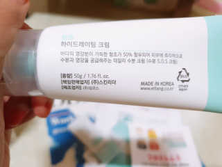 naandu12님이 올린 리뷰 사진 2