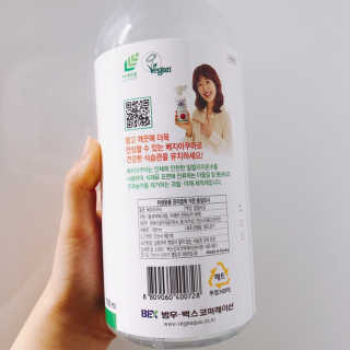 variety님이 올린 리뷰 사진 4