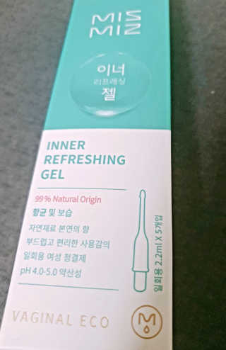 윤종은님이 올린 리뷰 사진 2