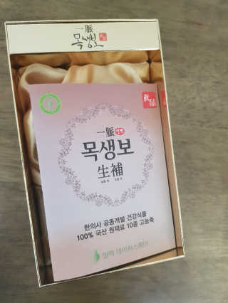 서우마마님이 올린 리뷰 사진 2