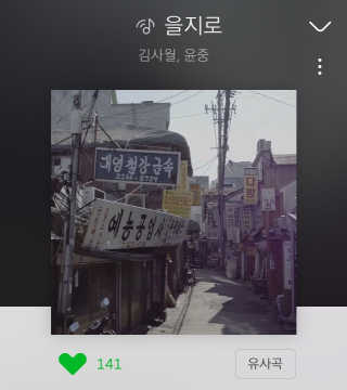 여름님이 올린 리뷰 사진 2