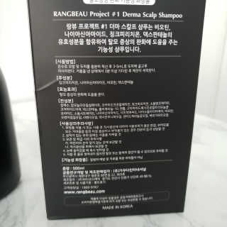 BaniMun님이 올린 리뷰 사진 3