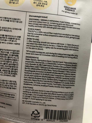 erinaerin님이 올린 리뷰 사진 2