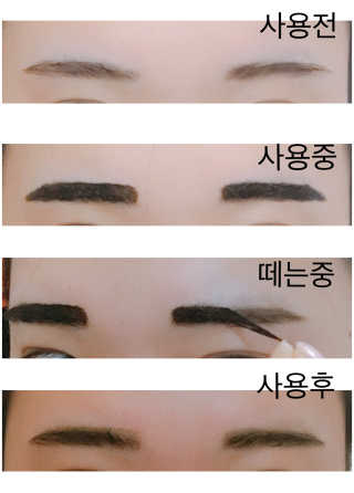 베베츄님이 올린 리뷰 사진 2