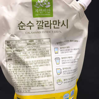 밍스토리님이 올린 리뷰 사진 2