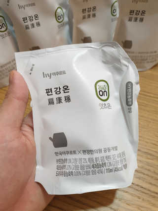 윤윤커플님이 올린 리뷰 사진 3