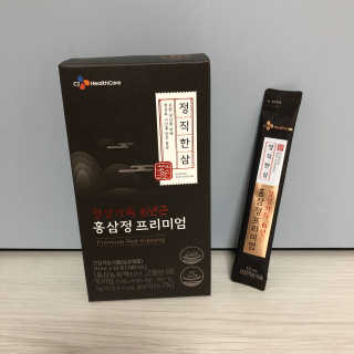 SMINE님이 올린 리뷰 사진 3