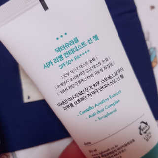 리안님이 올린 리뷰 사진 1