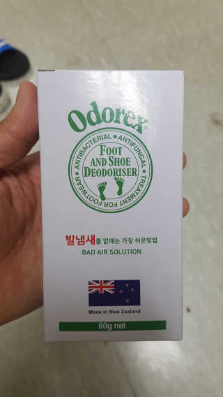 이동규님이 올린 리뷰 사진 1