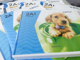 장은서님이 올린 리뷰 사진 1