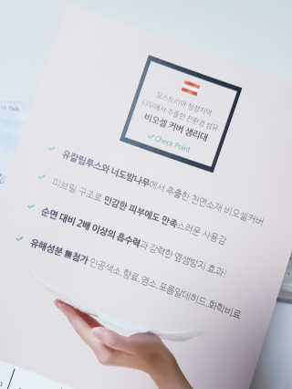 비글맘님이 올린 리뷰 사진 3