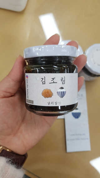 뽀오오옹님이 올린 리뷰 사진 2