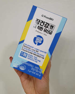 렐라님이 올린 리뷰 사진 3