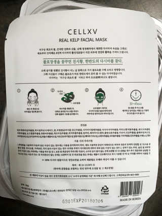 LaniManochi님이 올린 리뷰 사진 3