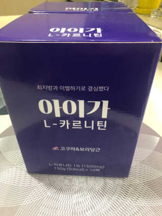 황방울이님이 올린 리뷰 사진 1