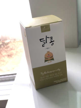 키키호호님이 올린 리뷰 사진 1