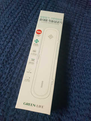 헝헝쓰님이 올린 리뷰 사진 1