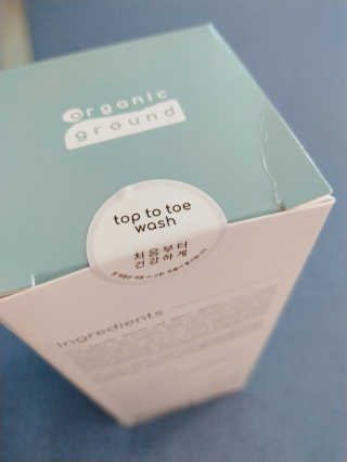 주연님이 올린 리뷰 사진 2