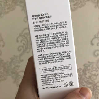🫶🧸🫶님이 올린 리뷰 사진 3