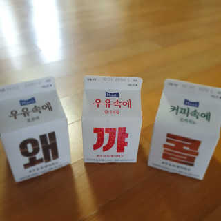 지니언니님이 올린 리뷰 사진 3