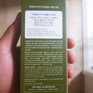 야호님이 올린 리뷰 사진 1