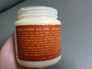 미야님이 올린 리뷰 사진 2