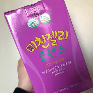 효자님이 올린 리뷰 사진 2