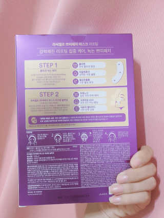 소나무소님이 올린 리뷰 사진 2