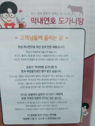 chuple님이 올린 리뷰 사진 1