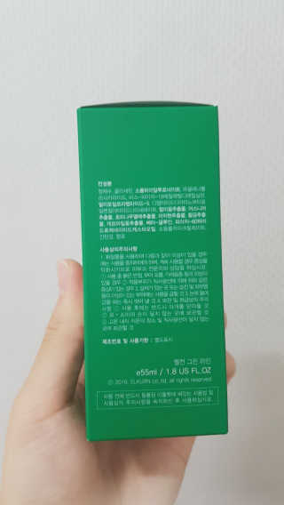 gkfls97님이 올린 리뷰 사진 2