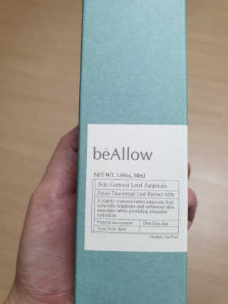 Bow님이 올린 리뷰 사진 1