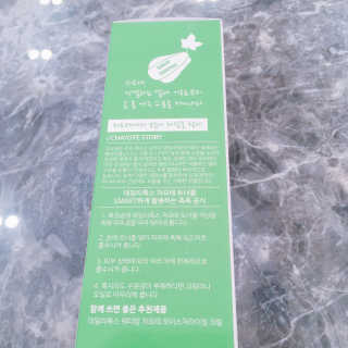 스라구님이 올린 리뷰 사진 2