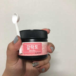 찌야님이 올린 리뷰 사진 1