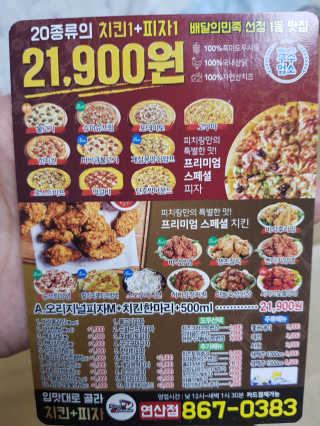 동양미인님이 올린 리뷰 사진 4