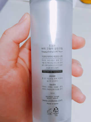 뚜뚜님이 올린 리뷰 사진 3