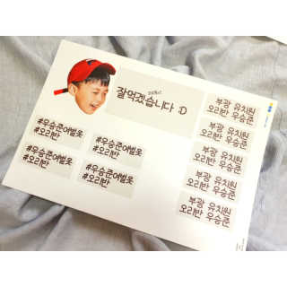 HeejinNamgung님이 올린 리뷰 사진 1