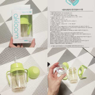 재유JaeYou님이 올린 리뷰 사진 1
