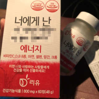 원앤올리님이 올린 리뷰 사진 2