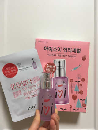 쑤니짱님이 올린 리뷰 사진 3