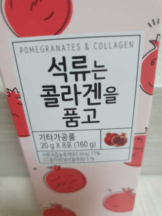 jjiyumam83님이 올린 리뷰 사진 2