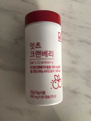 네츄럴굿띵스 잇츠 크랜베리 1병 30일분 — 5점을 준 리뷰어가 2019년 11월 올린 사용 사진