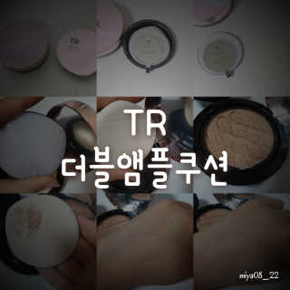 쭈뚜이님이 올린 리뷰 사진 1