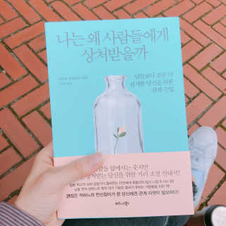 아랑맘님이 올린 리뷰 사진 1
