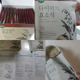 쭈리미~~님이 올린 리뷰 사진 1
