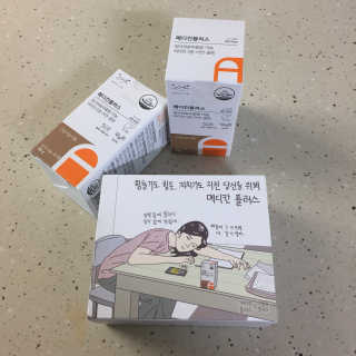 메디포스트 모비타 메디칸플러스 — 4.5점을 준 리뷰어가 2018년 12월 올린 사용 사진