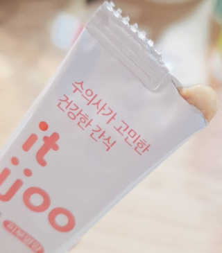 펄스트제님이 올린 리뷰 사진 2