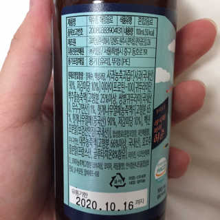 J님이 올린 리뷰 사진 2