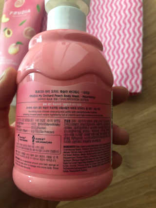 [후르디아] 복숭아 바디워시+바디에센스 세트 — 5점을 준 리뷰어가 2019년 8월 올린 사용 사진